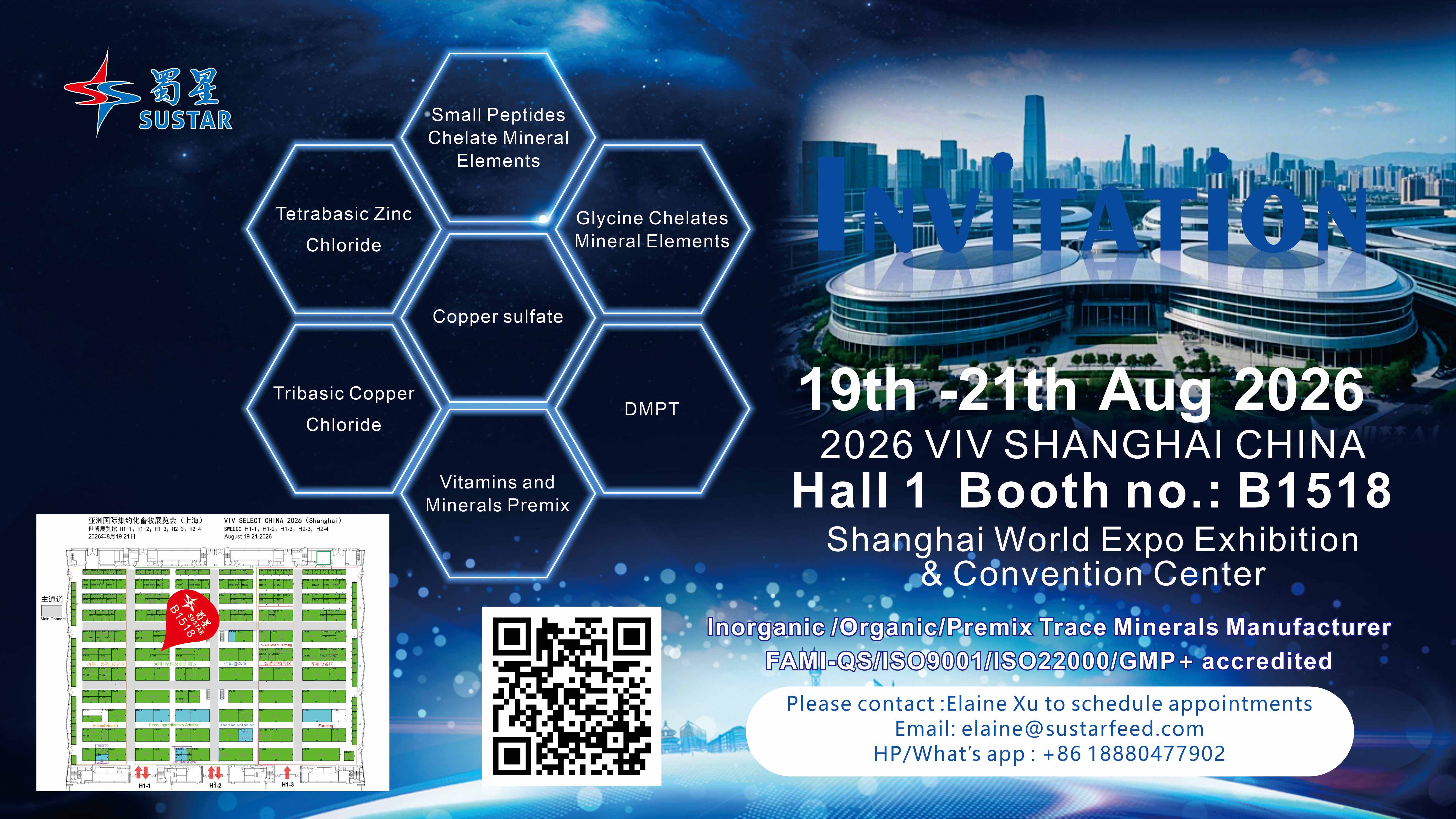 VIV SHANGHAI CHINA 2026.08.19-21 Pavillón 1 stand：B1518(1)